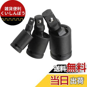 HTharros jo[TWCg CpNgp \Pbg `A_v^ GA[H [ \PbgZbg 1/4" 3/8" 1/2" 3Zbg