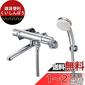 SANEI T[V[ ~Xg I[bL ʒnp SK18C-M6L19 Vo[