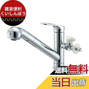 SANEI VOz[Xv[򍬍 z[Xo  out H@֑ K87000ETJK-V2S