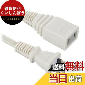 I[(OHM) d@ R[h p d^bv 1 3m Xg[gvO zCg HS-T13EDLP22 00-1557