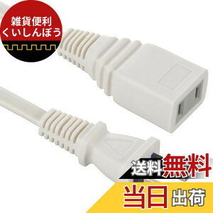 I[(OHM) d@ R[h p d^bv 1 1m Xg[gvO zCg HS-T11EDLP22 00-1555