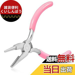 SPEEDWOX sȂbgR sȂy` ۂƂ ۃbgR ۃy` a C[[vvC[ ؒf\ Њ ނ̃RC ~H ۋȂ C[׍H r[Y ANZT