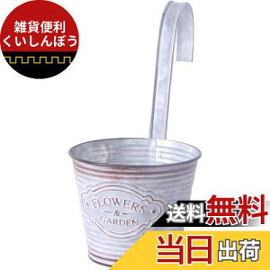 xXgR  nLO |bg  vJbvt  uL NE-730 t[YK[f