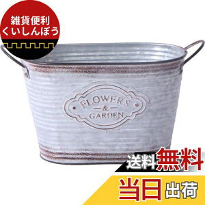 xXgR  I[o |bg S  vJbvt  uL NE-732 t[YK[f