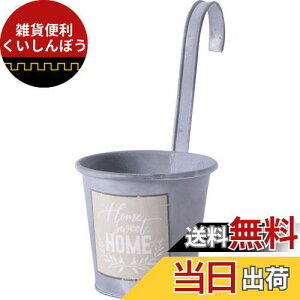 xXgR  nLO |bg  vJbvt  uL NE-760 z[XEB[g