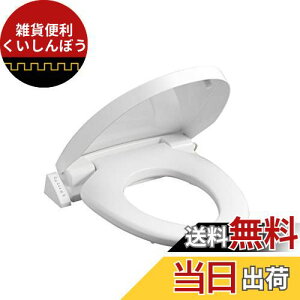 SANEI g[֍ Oۃ^Cv \tg~ x3iK ȃGl ȒPt zCg PW9042-W