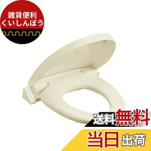 SANEI g[֍ Oۃ^Cv \tg~ x3iK ȃGl ȒPt AC{[ PW9042-I