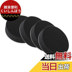 YFFSFDC |bV[ ot X|Wot tbg ^Cv Ԗp X|Wot ϋv qp  X|W ɍ׏_炩 150mm d|bV[p ۂV[  bNX d