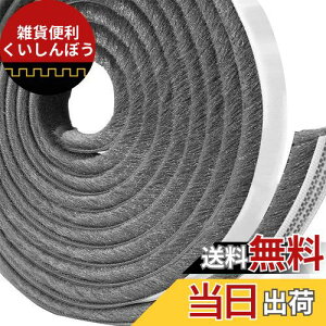 BingDi /֗p̌ԃe[v ܃wAe[v TCYF9mm*15mm F10m CubN/悯/ܕh~ Ԍ˗p//hAp/p/TbVp ԑ΍iOCj