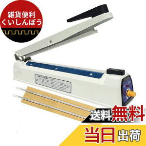 timiland V[[  30CM q[gV[[ CpX V[[ V[5mm V[[ Ɩp ƒp 8N V[[{戵tizCg 30CM V[5mmj