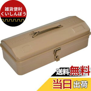 gXRR(TRUSCO) R^H 304X164X123 CgTh Y-280LS