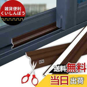 Goreson ԃe[v  ȐڒV[OXgbv ԕh~ he[v hA CՒf fMV[g ͔S h h ԕh~  (8M, F)