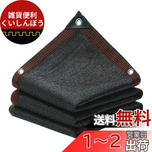 BEIKEMALL Ռlbg 悯 VF[h ROlbg95% ho x|G` 18s tȒP KiK[h[یlbg | _Ɨp (4M, 6M)