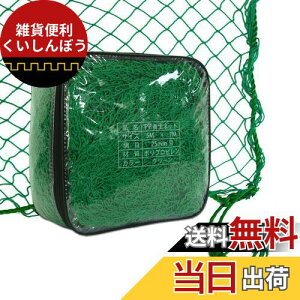 Gulfmore PP{lbg 5x7m o[hlbg ړIPP{lbg |lbg hlbg hblbg \O[lbg ʎlbg Uh~lbg 싅EStKplbg hƃlbg h