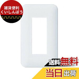 pi\jbN(Panasonic) RXV[YCh21 RZgv[giEhj 3Rp zCg 2ZbgWTF7003W2