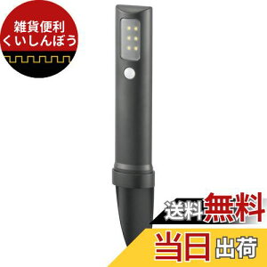 I[(OHM) d@ yɂĎgLEDK[fCg /lZT[ 80[ dr F nߍ݃^Cv ZT[Cg _ GNXeACg 뉀 LS-B80GS-3 06-4106