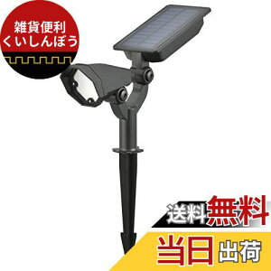 I[(OHM) d@ \[[K[fCg ZT[Cg LED ÃZT[ 80[ F nߍ݃^Cv yɂĎg ÂȂƎ_ GNXeACg 뉀 LS-B80MGS-S 06