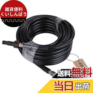 qHOTEISONr@ pCv pCvN[jO z[X 40MPa 60x [r @p(15.0m)