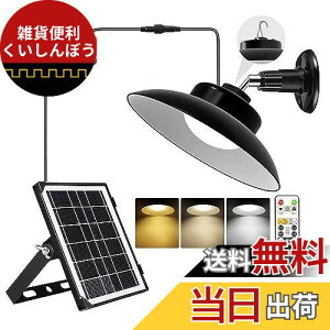 Aokyoung LED\[[Cg y_gCg ^ OF[h ZT[t _/ 5mP[u IP65h 铔 iCgCg ֐//ԏ/K[fOɓK h 