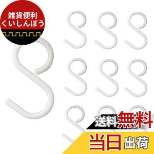 MEDUSHASHA StbN Ȃ KтȂ stbN Eh~ S̎ | ėptbN tLVuɋȂtbN 9Zbg