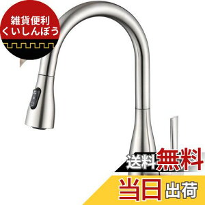 CREALb`֌  Lb`  ^b`Z^[ ֌V[ oz[X3[h 360x] VOo[XeX