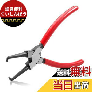 SPEEDWOX Jv[vC[ Rz[XvC[ JbvOc[ R^N RlN^[O t pvC[ Jv[ zJv[ NCbNWCg  Ep