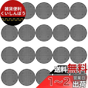 LIKENNY plbg a75mm AؔObh lbg v^[ r hy둹 ʋC A~t[|bg h~H | A ϗtA 20 (7.5cm)