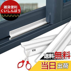 Goreson ԃe[v h  ȐڒV[OXgbv ԕh~ he[v hA  CՒf fMV[g ͔S h h ԕh~  (8M, zCg)