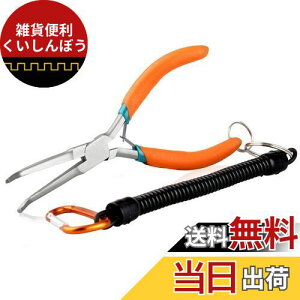 SPEEDWOX j͂vC[ jOvC[ ~jȂ^Cv Ȃ胉WIy` tBbVOvC[ ׃WIy` 撷WIy` MUt h~Xgbvt ނ 