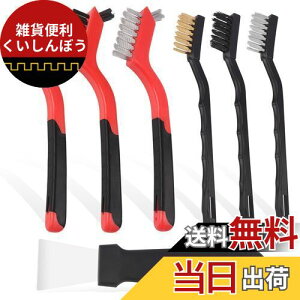 IROKCAKPT C[uV hK|puV `luV iC nfB[uVi7{gZbgj