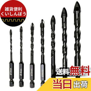 YFFSFDC RN[g h rbg Zph KXhrbg 7 dnhrbg KX  ^C ̌p 3mm 4mm 5mm 6mm 8mm 10mm 12mm ubN