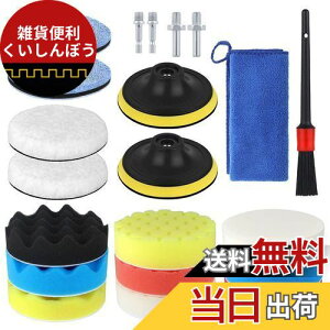 TuxFezug |bV[ ot X|W 100mm 21_ ~^Zpۂ[ d|bV[ ot dCh }WbN pbg CpNghCo[pot ԃZbg ԃ|bV