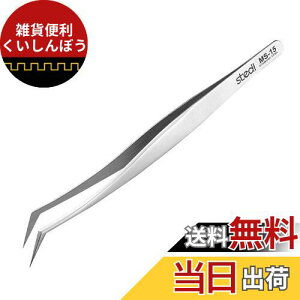 Stedi ͌^psZbg ȂsZbgdグ J[u^Cv ގXeX S130mm [0.5mm