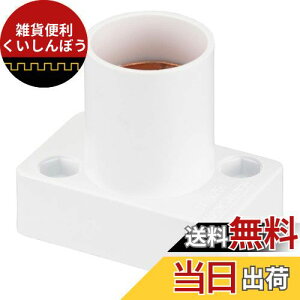 I[d@ \Pbg Cg\Pbg v\Pbg Zbv Ɩp vX`bN E-17 E17 O[p DIYp Cg v ŒplW zCg HS-L17PS-W 04-5300 OHM