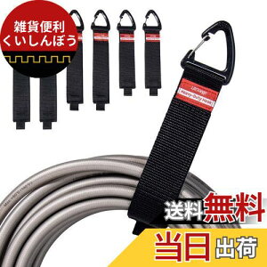 Litorange 延長コード収納 ストラップ 結束バンド マジックテープ ホース ケーブル 収納 壁掛け用の三角形のバックル付き