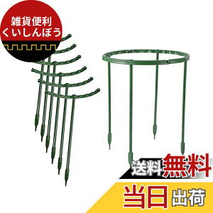 LIKENNY |x Ax Ԃ XChx T` 25cm 10{gZbg ϋv ̑ g₷ A AT|[g~͗p Ԏx K[fjOpx