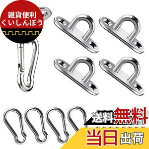 MEDUSHASHA pbhAC Jri V tbN  tbN 5mm 304XeX `ACv[g U^ Œ  t ϕH Œ ~  x v ipbhAC4+Jri4