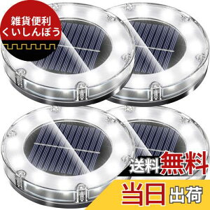 NFESOLAR LEDK[fCg \[[Cg h ZT[  O  CgAbv O\ GgX u^ ߍݎzCg (4Zbg)