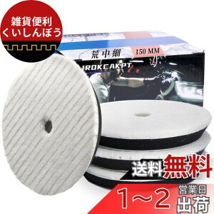 IROKCAKPT Ԗp ot 150mm |bV[ ot,r 4Zbg d|bV[ X|WVO }WbNe[v pbh,wbhCg̖dɎgp