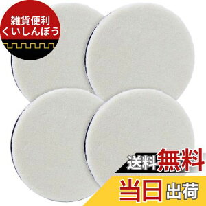 IROKCAKPT Ԗp ot 125mm |bV[ ot ז 4Zbg d|bV[ X|WVO }WbNe[v pbh,wbhCg̖dɎgp