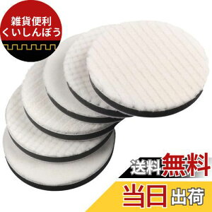 IROKCAKPT Ԗp ot 125mm |bV[ ot,r 6Zbg d|bV[ X|WVO }WbNe[v pbh,wbhCg̖dɎgp