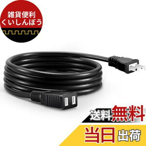 DanYee R[h 1m ƗpR[h 12A/125V,1500W,VCTF O PSEF {h^ RZg ubN (1m)