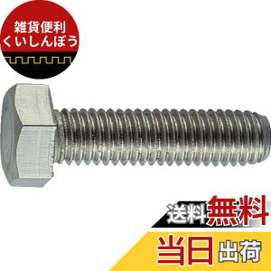 gXRR(TRUSCO) Zp{g XeX SlW B230440 M4×40 35{ x 10pbN x yP[X̔z