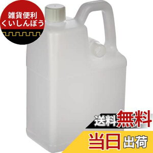 TRUSCO(gXR) mYt|e 2L TP2N × 3