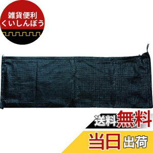 TRUSCO(gXR) UVubN}Nŷό5N^Cv5 25X90cm TUVMDN-5 × 40PK yP[X̔z