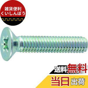 gXRR(TRUSCO) M˂ SlW B7020512 O M5×12 83{ x 10pbN x yP[X̔z