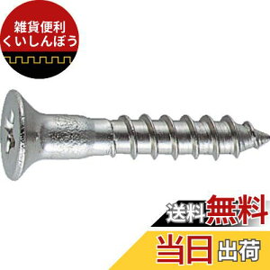 gXRR(TRUSCO) M؂˂ XeX B605138 M5.1×38 23{ x 10pbN x yP[X̔z