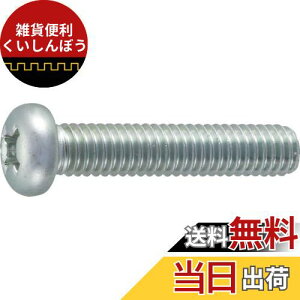 gXRR(TRUSCO) iד˂ SlW B7010515 O M5×15 71{ x 10pbN x yP[X̔z