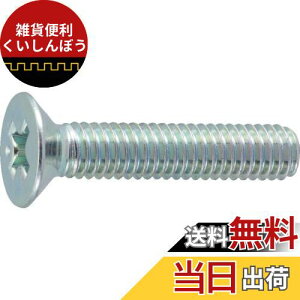 gXRR(TRUSCO) M˂ SlW B7020440 O M4×40 47{ x 10pbN x yP[X̔z