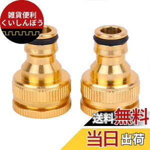 DFsucces ֌ RlN^ z[X 1/2 3/4 C` z[X WCg  Uz[X z[X  _ Z WCg RlN^[i 2Zbgj